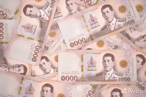 thai baht (thb)